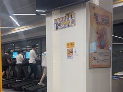 -超鹿运动(五四北泰禾广场店)
