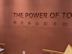 -LANN I 蘭·泰式古法按摩(上海湖滨道店)