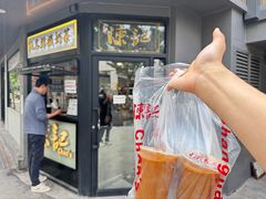 -陈记甜品窝(中山北路店)