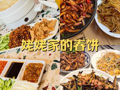 -姥姥家春饼店(惠新东街店)