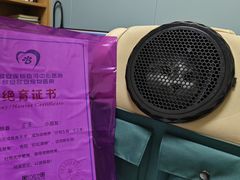 -宠欣安宠物医院·包河区中心医院