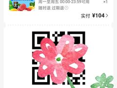 -悠然湯·汗蒸汤泉会馆