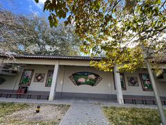 -莲花池公园