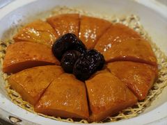 烤南瓜-大灶头·新昌菜(中国茶市店)