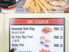 菜单-FATBURGER 特富客汉堡(外交公寓店)