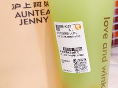 -红帽小馆(向阳路店)