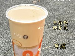 -CoCo都可(虹口龙之梦店)