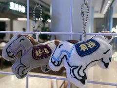 -烹贝小馆(华采天地店)