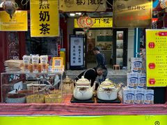 -桥门程记(兰州南关夜市店)