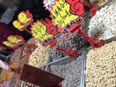 -秋栗香(地安门店)