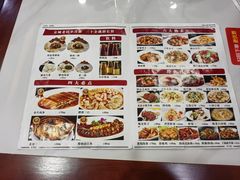 -京天红酒家(虎坊路店)