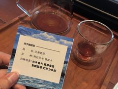 -fishtank鱼缸咖啡(三山街店)