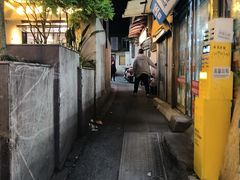 -TripSmith(余家巷店)