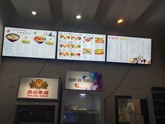 -马兰拉面(西直门外店)