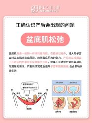 -贝欣月子中心(福清店)