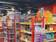 -好特卖HotMaxx(杭州滨江宝龙城店)