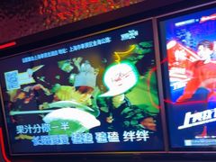 -星聚会KTV(龙湖上海奉贤天街店)