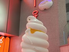 -DQ·蛋糕·冰淇淋(西城红场店)