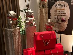 -三利音·玖弄小鲜(浦东嘉里城店)