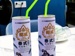 -汪姐海鲜(侨港金冠好店)