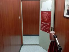 -国医整脊馆(武夷路店)