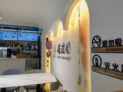 -库滋明·俄罗斯特色美食(中央大街店)