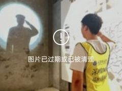 -816工程景区