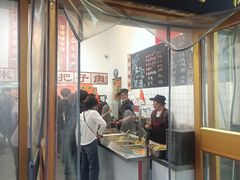 -刘小忙把子肉(北园大街总店)
