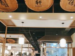 -如轩·海鲜砂锅粥·潮汕菜(海珠店)