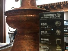 -丽江三义国际机场