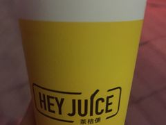 -茶桔便(爱琴海店)