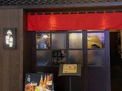 -KK ONE(京基滨河时代店)