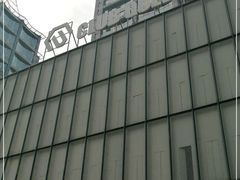 -Club Queen皇后酒吧