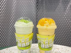 -茉酸奶(春熙路店)