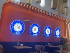 -狼狼一碗螺蛳粉·24小时营业