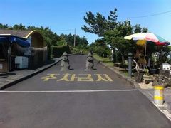 -龙头岩(Dragon Head Rock)