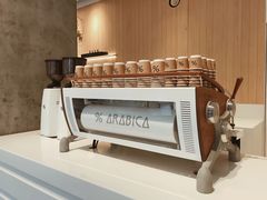 -% Arabica阿拉比卡咖啡烘焙工坊