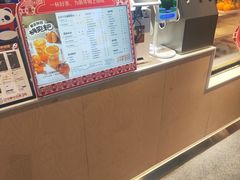 -茶百道(SKLP新光里+店)