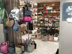 -兴旺欧韩城(上海兴旺国际服饰城店)