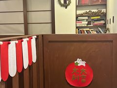 -白熊咖啡(闽江大道店)