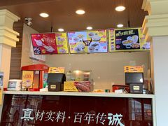 -大娘水饺(河海东路迪诺小镇店)