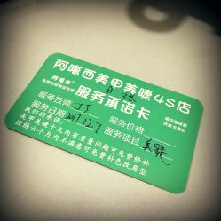-AGAXI美甲美睫