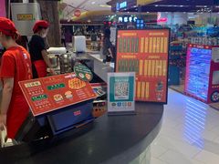-兰芳园丝袜奶茶(方庄时代店)