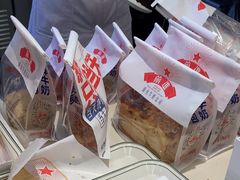 -红星前进面包牛奶公司(君太店)