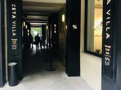 门面-% Arabica阿拉比卡咖啡(武康路店)