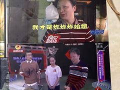 -胡仁根胡记炸炸炸