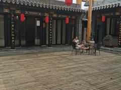-宛平九号