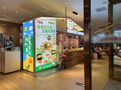 -西贝(武汉群星城店)