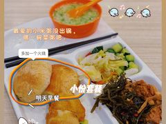 -香妃烤鸡(西单店)