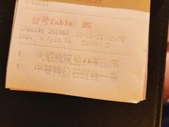 -采悦轩中餐厅·粤菜·海南菜(神州半岛喜来登度假酒店)